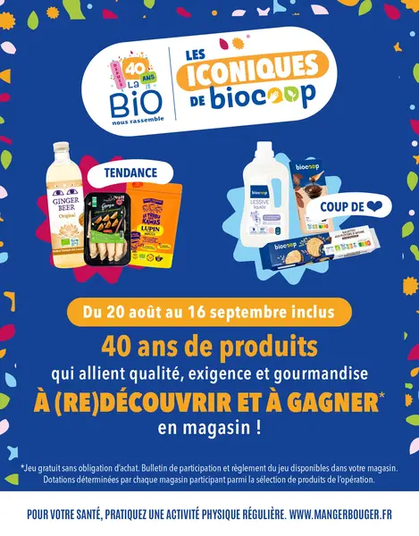 40 ans, de produits emblématiques ! 40 ans, de produits emblématiques !
