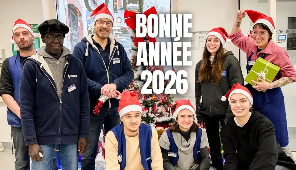 Bonne année 2026